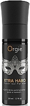 Гель-пролонгатор для чоловіків - Orgie Xtra Hard Power Gel For Him — фото N1