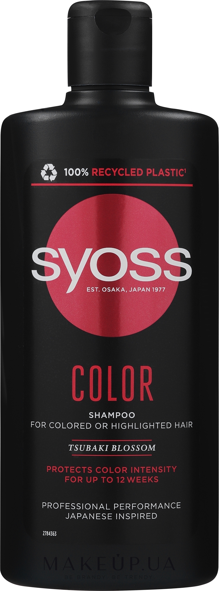 Шампунь для окрашенных и тонированных волос - Syoss Color Tsubaki Blossom Shampoo — фото 440ml
