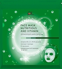 Питательно-витаминная маска для молодой кожи лица с витаминами - Pink Lime Face Mask Nutritious & Vitamin — фото N1