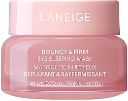 Укрепляющая ночная маска для кожи вокруг глаз - Laneige Bouncy & Firm Eye Sleeping Mask — фото N1