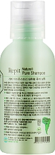 Шампунь для поврежденных и нормальных волос - Repit Natural Pure Shampoo Amazon Story — фото N2