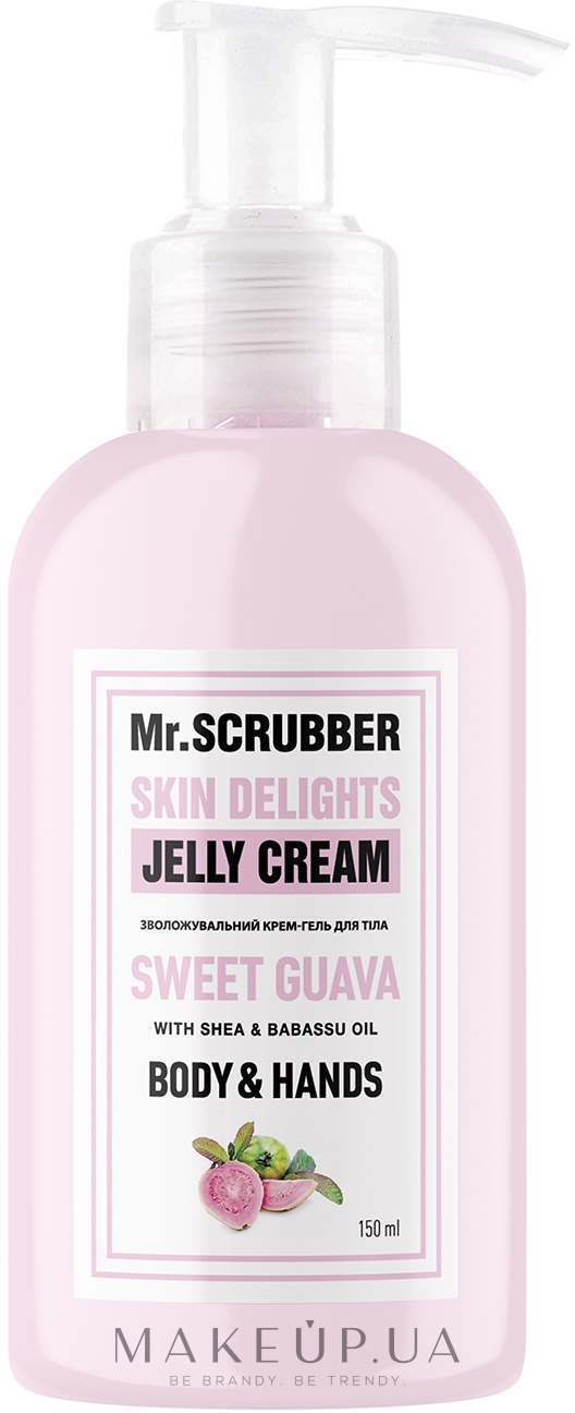 Зволожувальний крем-гель для тіла "Солодка гуава" - Mr.Scrubber Body & Hands Cream — фото 150ml