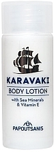 Парфумерія, косметика Лосьйон для тіла з морськими мінералами та провітаміном В5 - Papoutsanis Karavaki Body Lotion With Sea Mineral & Pro-Vitamin B5