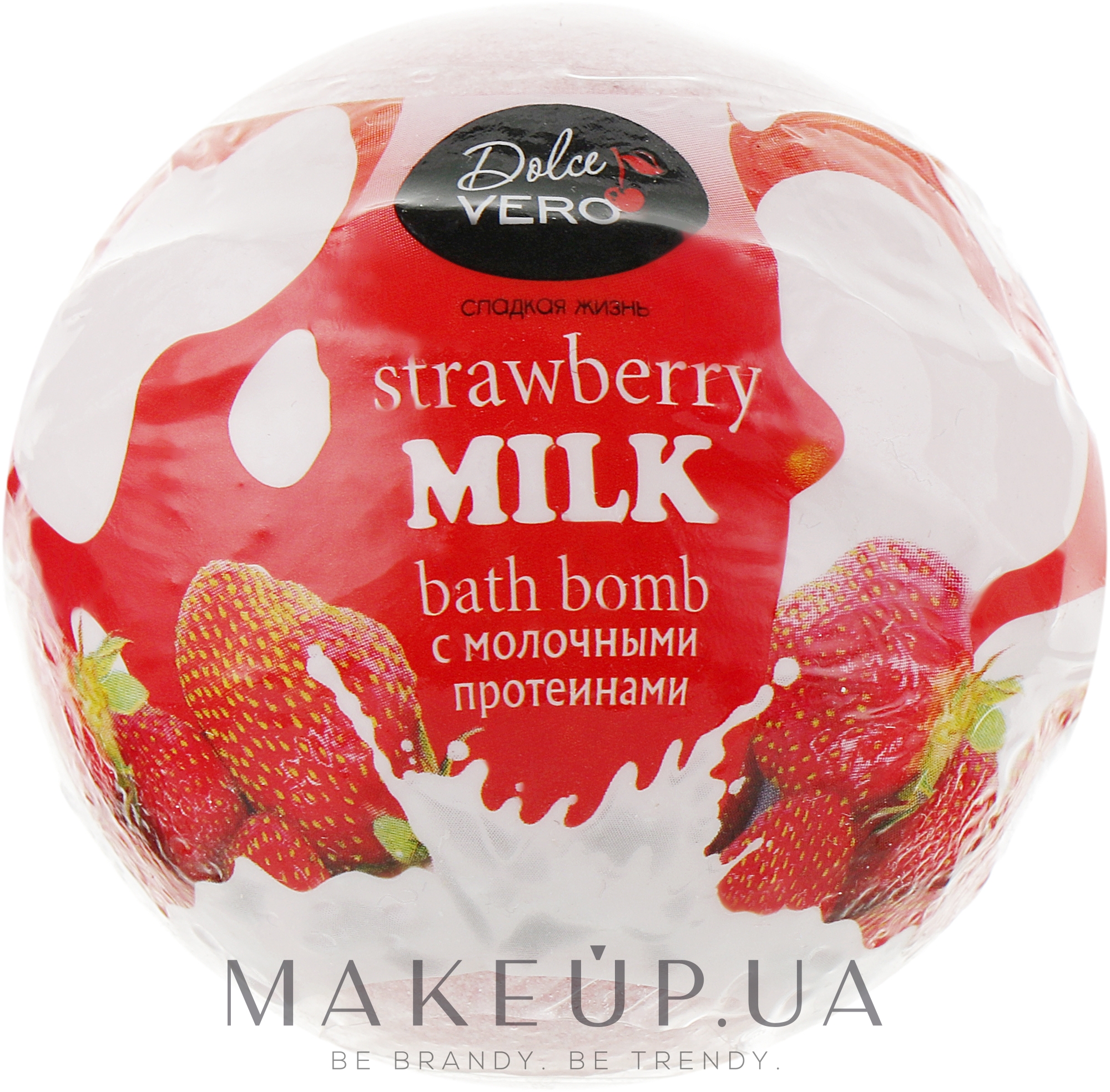 Бомба для ванны с протеинами молока "Strawberry", красная - Dolce Vero — фото 75g