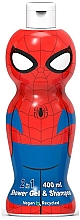 Гель-шампунь для душу - Disney Spiderman Avengers 1D Shower Gel Shampoo — фото N1