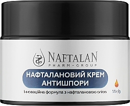 Нафталановый крем, антишпоры - Naftalan Pharm Group — фото N1