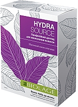 Духи, Парфюмерия, косметика Набор для увлажнения сухих волос - Biolage Hydrasource (shm/250ml + cond/200ml)