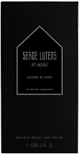 Serge Lutens At Home La Dame De Heian - Спрей для дома — фото N2