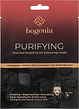 Маска для лица "Очищающая" на основе древесного угля - Bogenia Purifying Charcoal-Based Facial Cleansing Mask — фото N1