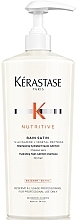 Увлажняющий шампунь-ванна для волос - Kerastase Nutritive Bain Satin Niacinamide + Vegetal Proteins Shampoo — фото N1