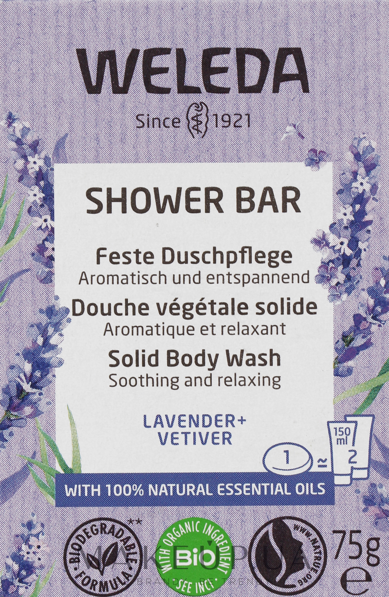 Твердий арома-бар для душу "Лаванда та ветівер" - Weleda Shower Bar Solid Body Wash Lavander+Vetiver — фото 75g