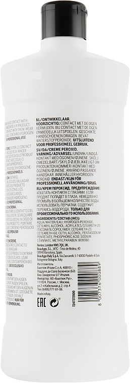 Крем-пероксид для волос 9% - Revlon Professional Pro You The Developer 30 Vol — фото N4