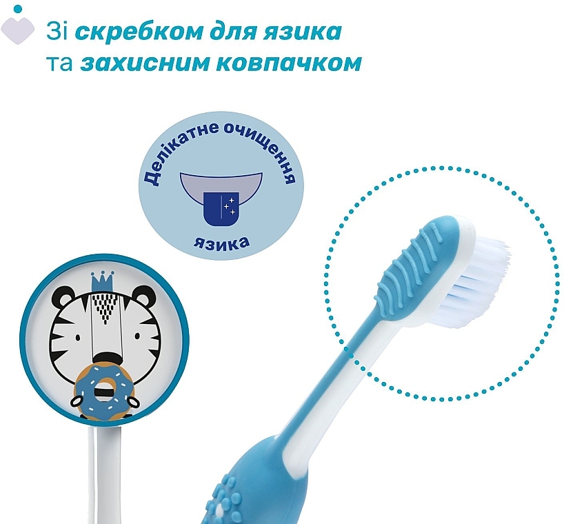 Зубна щітка на присосці, 3-6 років, блакитна - Chicco Milk Teeth — фото N4