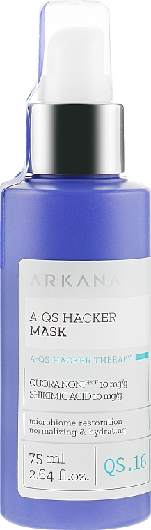 Гелева нормалізувальна маска для обличчя - Arkana QS Hacker Mask — фото N4