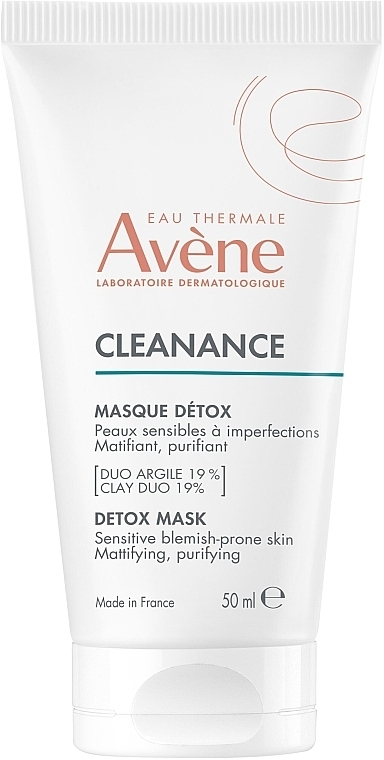 Детокс-маска для лица - Avene Cleanance Detox Mask  — фото N1