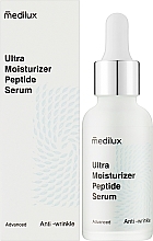 Ультрозволожувальна сироватка з пептидами - Medilux Ultra Moisturizer Peptide Serum Advanced — фото N2
