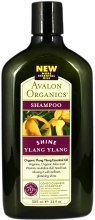 Парфумерія, косметика Шампунь, додаючий блиск - Avalon Organics Ylang Ylang Shine Shampoo