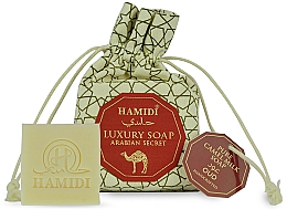 Мило - Hamidi Luxury Soap Arabian Secret Pure Camel Milk Soap Oud — фото N1