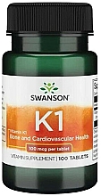 Парфумерія, косметика Харчова добавка "Вітамін K-1", 100 мг - Swanson Vitamin K 1