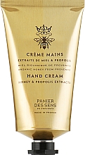 Крем для рук "Мёд" - Panier Des Sens Royal Heand Cream Honey — фото N2