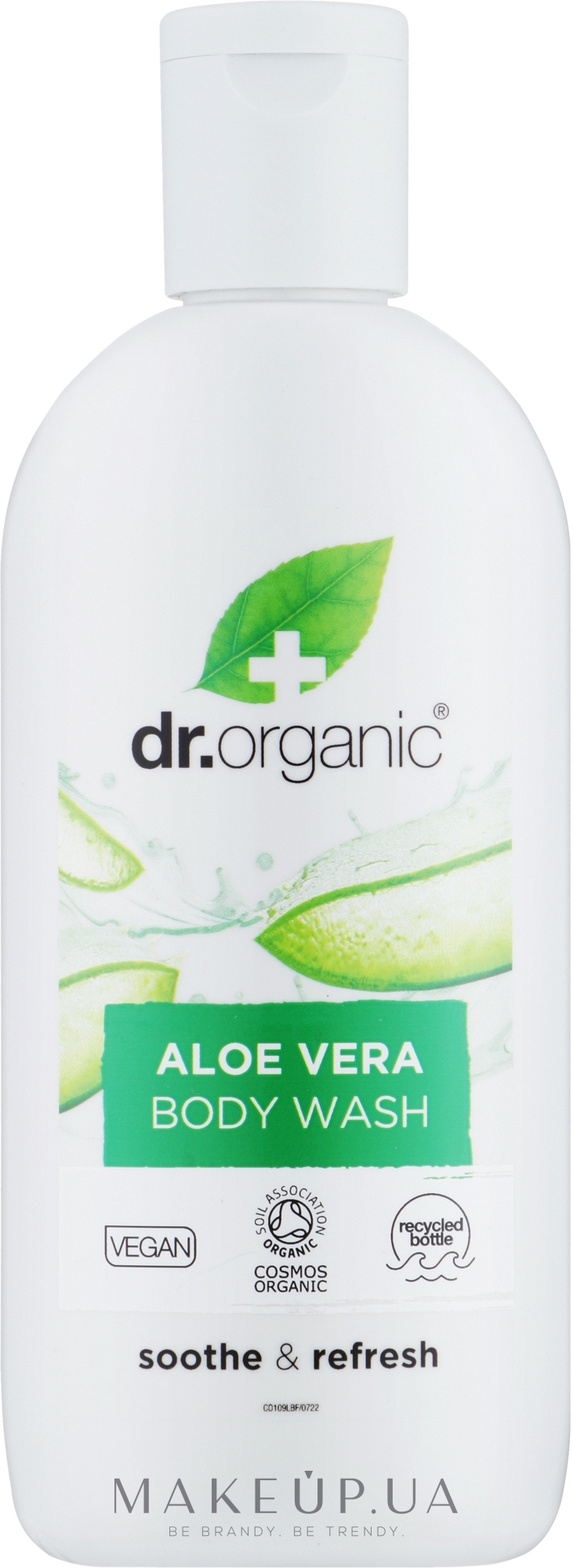Гель для душу "Алое" - Dr. Organic Aloe Vera Body Wash — фото 250ml