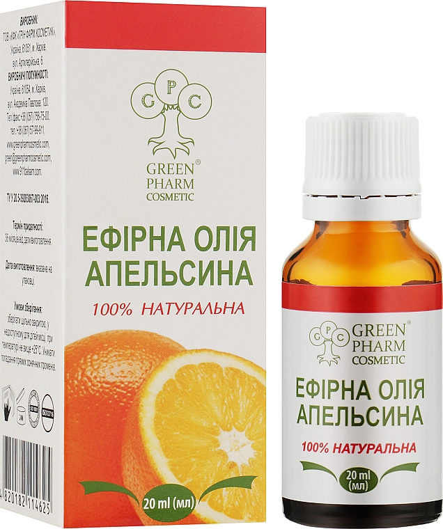 Ефірне масло апельсина - Green Pharm Cosmetic — фото N4