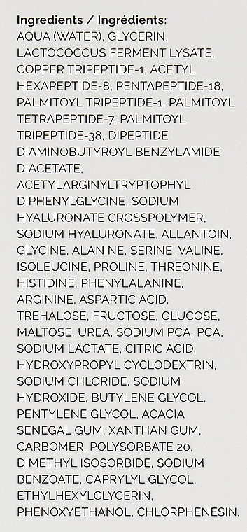 Пептидная сыворотка для лица - The Ordinary "Buffet" + Copper Peptides 1% Multi-Technologies Peptide Serum — фото N4