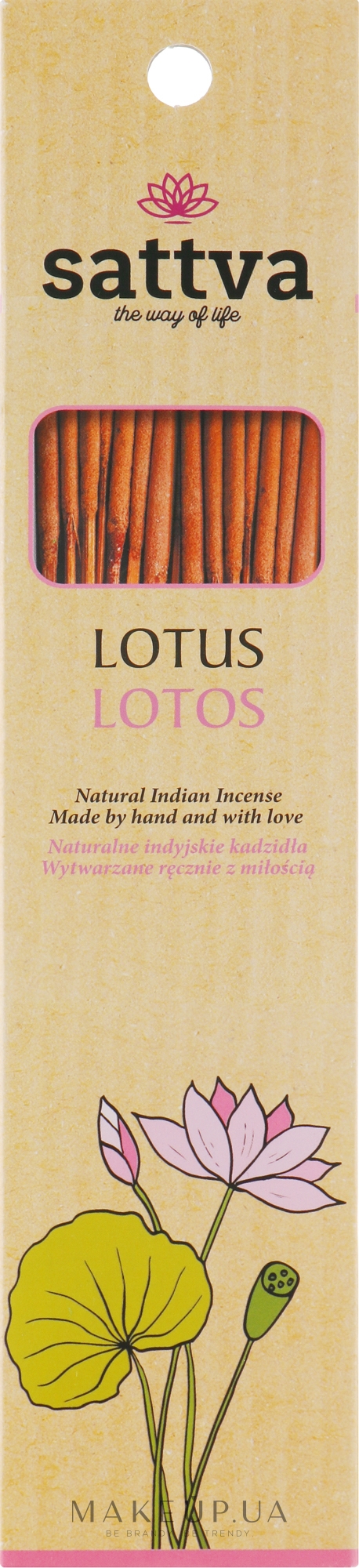 Ароматические палочки "Лотос" - Sattva Lotus — фото 15шт