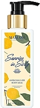 Парфумерія, косметика Антицелюлітне молочко для тіла - Mamash Sunrise in Sicily Anticellulite Body Milk