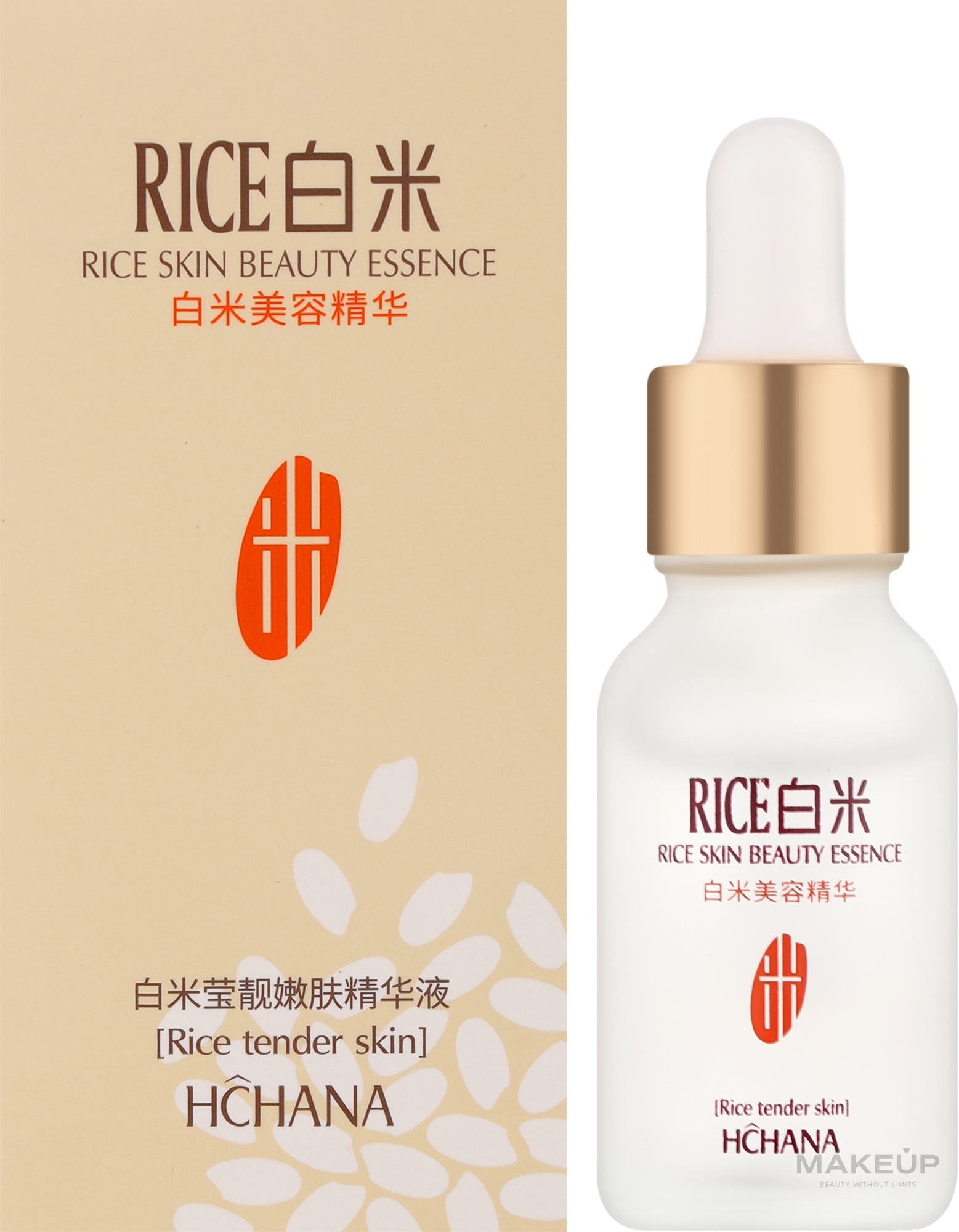 Освітлювальна сироватка для обличчя з екстрактом рису - Hchana Rice Skin Beauty Essence — фото 15ml