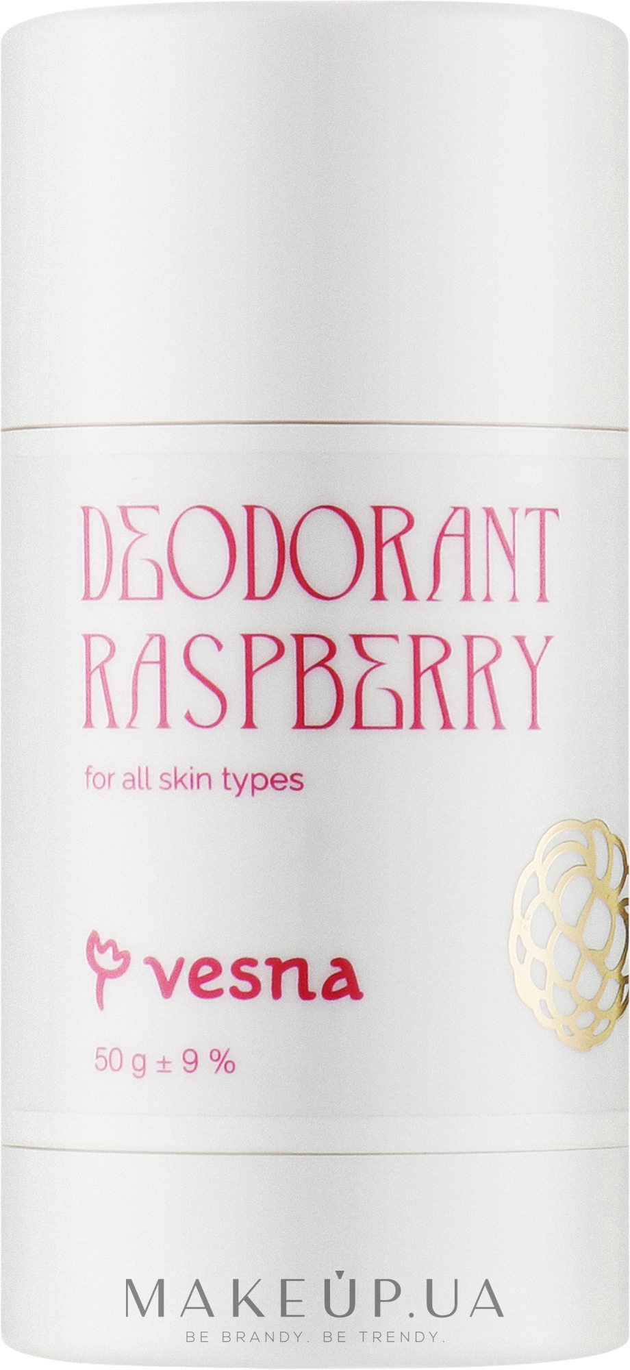 Натуральный парфюмированный дезодорант с пробиотиком и малиной - Vesna — фото 50g
