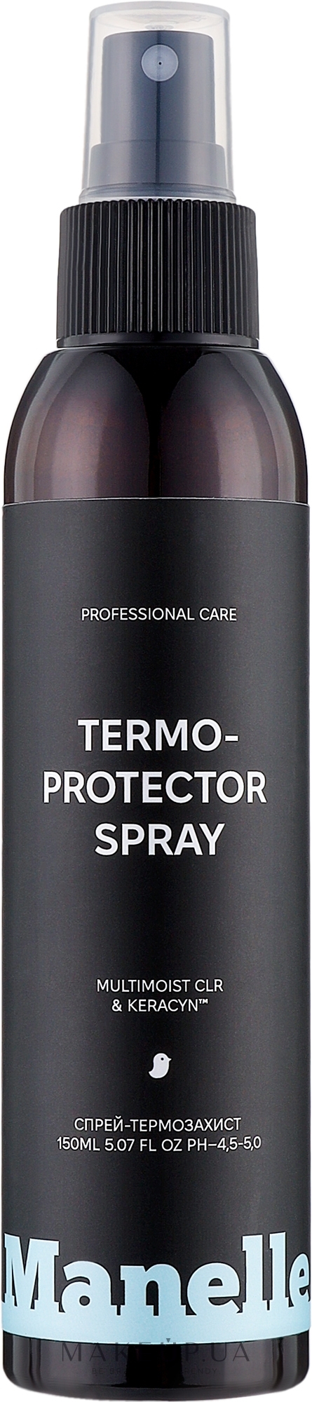 Спрей-термозащита для волос с антистатическим эффектом - Manelle Professional Care Avocado Oil & Keracyn Thermo-Protector Spray — фото 150ml