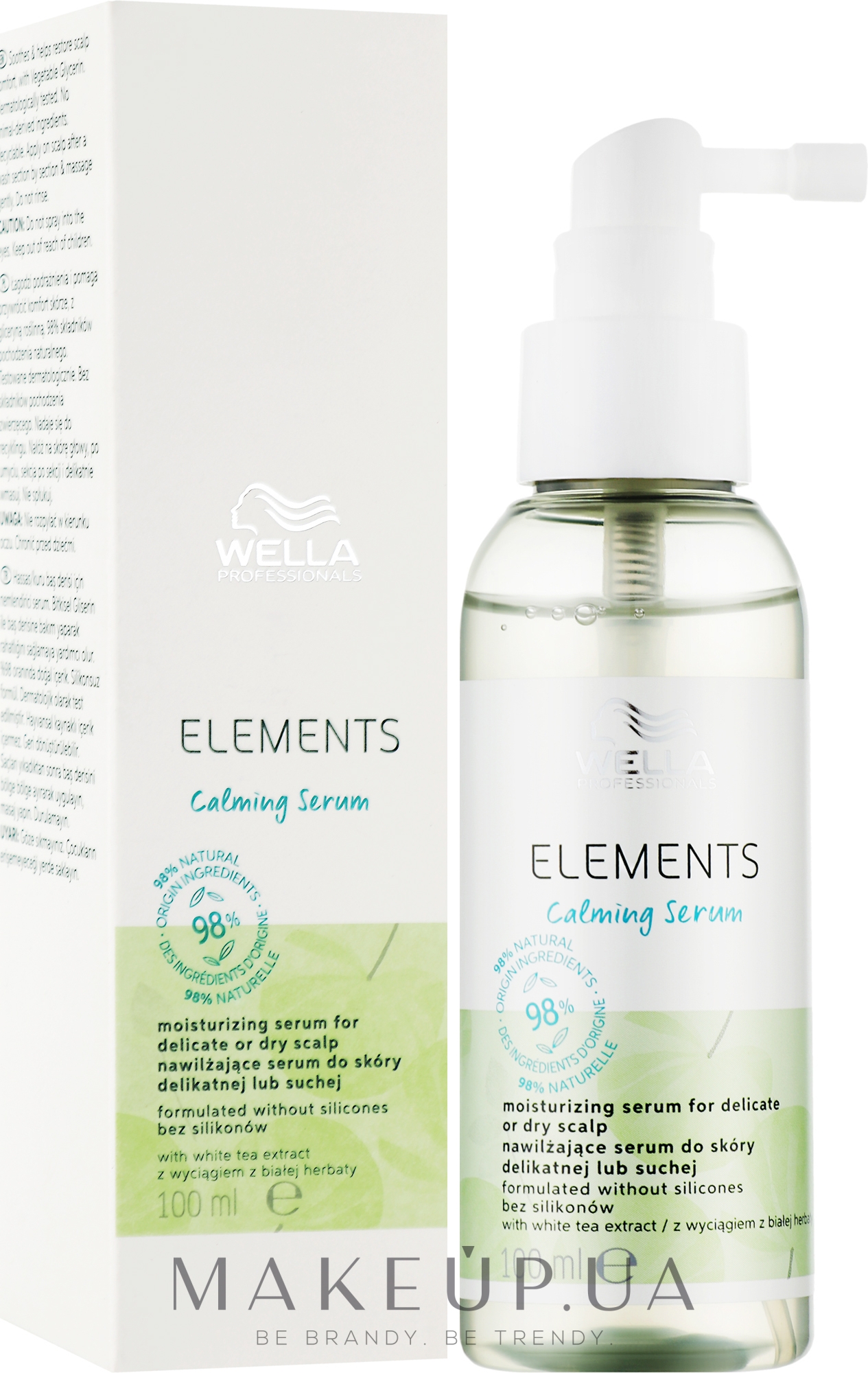 Увлажняющая успокаивающая сыворотка - Wella Professionals Elements Calming Serum — фото 100ml
