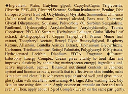 Крем для возрастной кожи лица - Estesophy Complex Cream Energy — фото N4