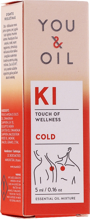 Смесь эфирных масел - You & Oil KI-Cold Touch Of Wellness Essential Oil — фото N1