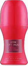 Парфумерія, косметика Avon Soft Musk Delice Velvet Berries - Кульковий дезодорант