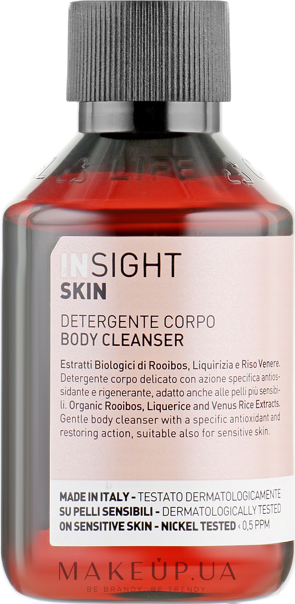 Очищувальний гель для душу - Insight Skin Body Cleanser Shower Gel — фото 100ml