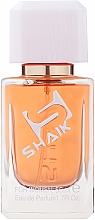 Духи, Парфюмерия, косметика Nova Parfums Shaik W56 - Парфюмированная вода (тестер с крышечкой)