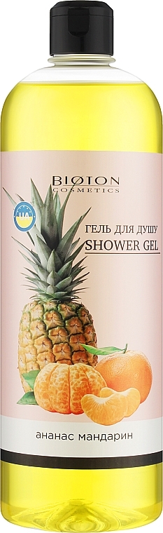 Гель для душу освіжаючий "Ананас та мандарин" - Bioton Cosmetics Shower Gel — фото N1