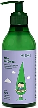 Гель для душа "Aloe Blueberry" - Yumi Shower Gel — фото N2