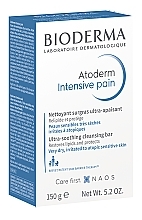 УЦЕНКА Мыло - Bioderma Atoderm Pain Ultra Rich Soap * — фото N2