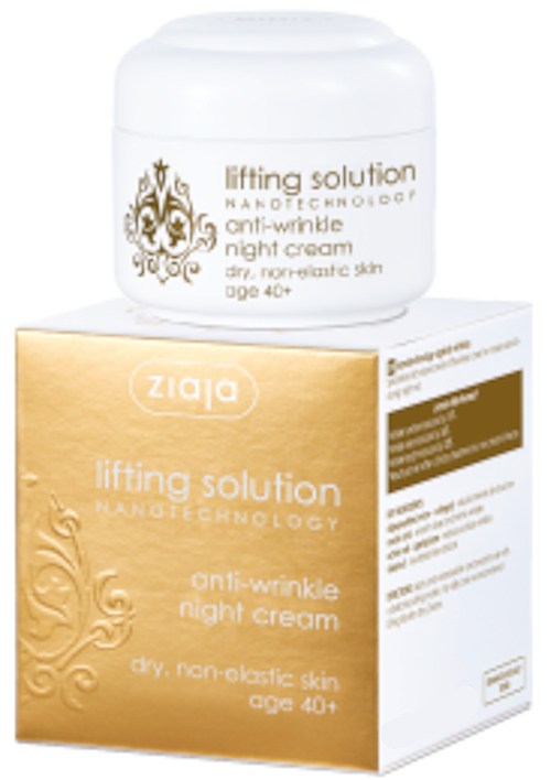 Крем для лица ночной "Лифтинг" - Ziaja Night Cream