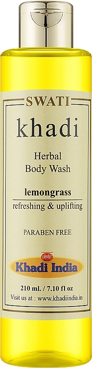 Травяной гель для душа "Лемонграсс" - Khadi Herbal Bodywash Lemongrass — фото N1