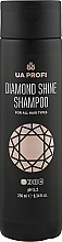 Шампунь "Бриллиантовый блеск" для всех типов волос - UA Profi Diamond Shine For All Hair Types Shampoo pH 5.2 — фото N1