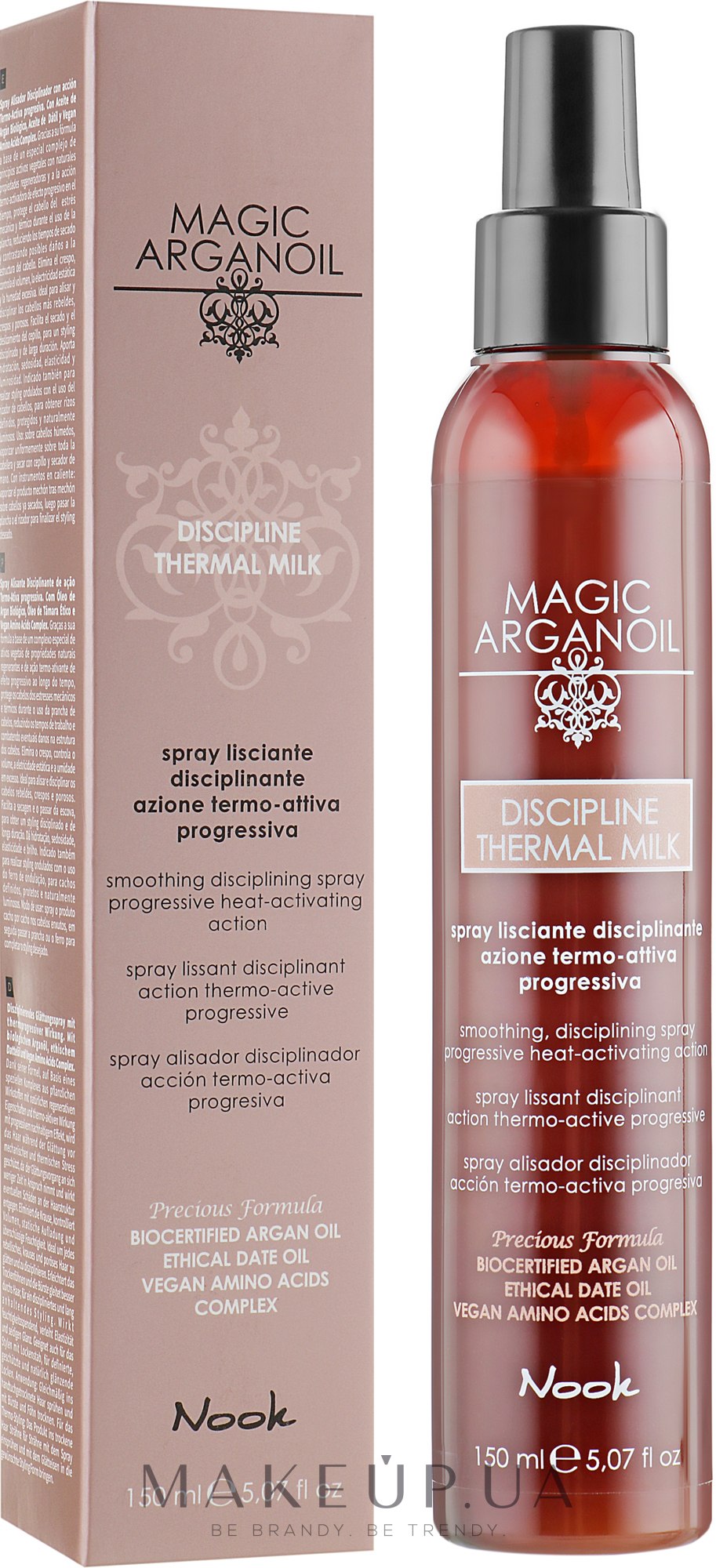 Термозащитное молочко-спрей для гладкости волос - Nook Magic Arganoil Disciplining Thermal Milk — фото 150ml