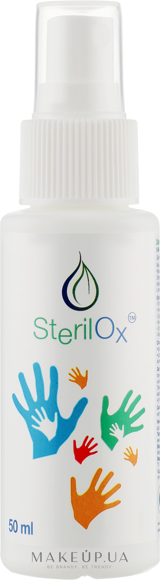 Универсальное экологическое дезинфицирующее средство - Sterilox Eco Disinfectant — фото 50ml