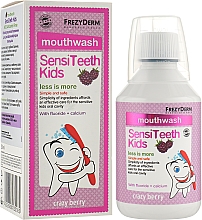 Ополаскиватель для полости рта - Frezyderm SensiTeeth Kids Mouthwash — фото N2