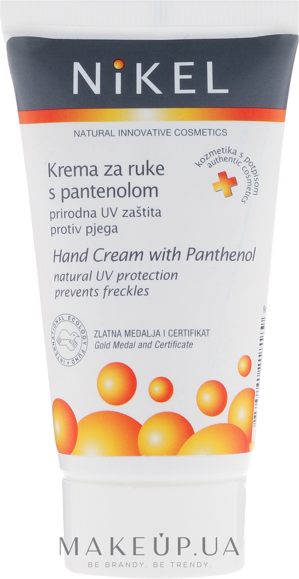 Відновлювальний крем для рук з пантенолом - Nikel Hand Cream with Panthenol — фото 50ml