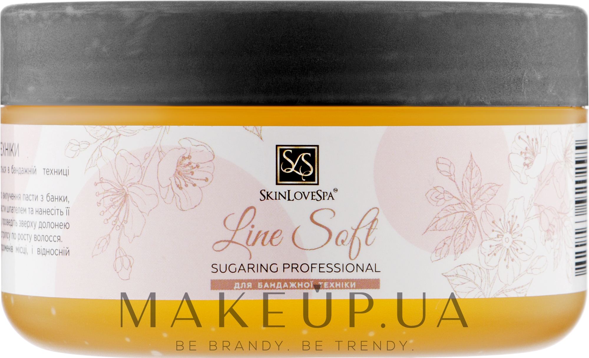 Цукрова паста для депіляції, м'яка - SkinLoveSpa Sugaring Professional Line Soft — фото 350ml