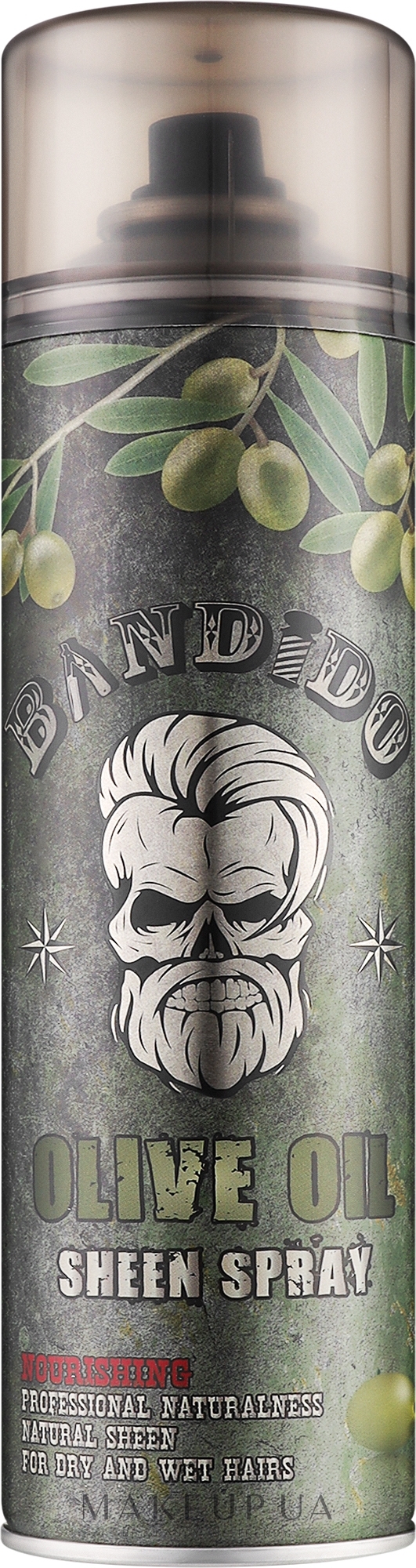 Лак для волос с оливковым маслом - Bandido Olive Oil Sheen Spray  — фото 500ml
